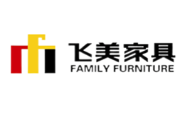 德中飛美家具(北京)有限公司