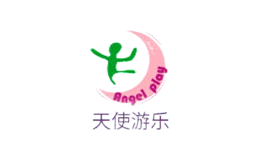 育才集團(tuán)溫州天使體育設(shè)施有限公司
