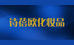 上海邁藤貿(mào)易有限公司
