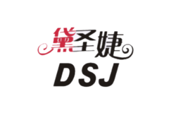 南通歐派家居用品有限公司
