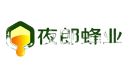 貴州夜郎蜂業(yè)科技有限公司 
