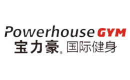 寶力豪北京寶力豪體育健身有限公司