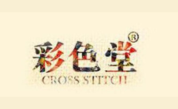 義烏市尚精易商貿(mào)有限公司