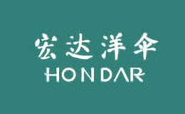 廈門宏達(dá)洋傘工業(yè)有限公司