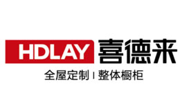 河北喜德來(lái)家具實(shí)業(yè)有限公司