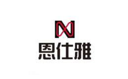 廣州益沨貿(mào)易有限公司
