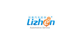 上海利真汽車服務(wù)咨詢有限公司