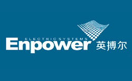 珠海英搏爾電氣股份有限公司