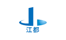 重慶江都建設(shè)(集團(tuán))有限公司