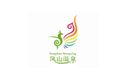 北京金隅鳳山溫泉度假村有限公司