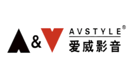 愛威影音專營店