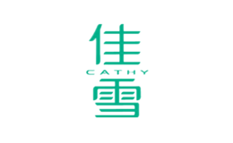 廣東雅倩化妝品有限公司