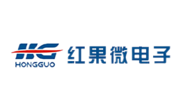 浙江紅果微電子有限公司