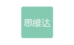 深圳市思維達(dá)表面處理材料有限公司