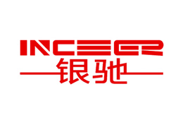 廣東銀馳電子科技有限公司