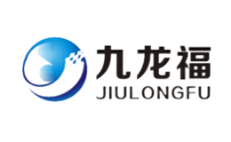 深圳九龍福科技發(fā)展有限公司