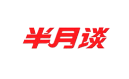 新華通訊社