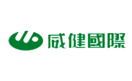 威健國際貿(mào)易(上海)有限公司