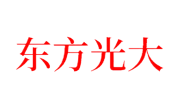北京東方光大安裝工程集團(tuán)有限公司