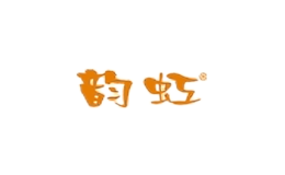 饒平縣潮韻茶業(yè)有限公司