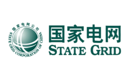 國家電網(wǎng)公司
