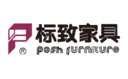 北京市標(biāo)致家具有限責(zé)任公司