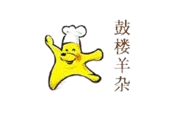 太原市鼎洋餐飲管理有限公司