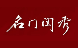 廣州寶萊實(shí)業(yè)發(fā)展有限公司