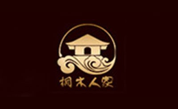 武夷山桐木人家生態(tài)茶葉有限公司