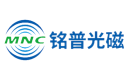 東莞銘普光磁股份有限公司