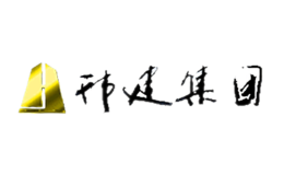 江蘇邗建集團(tuán)有限公司