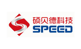 惠州碩貝德無(wú)線科技股份有限公司
