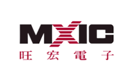 旺宏電子股份有限公司