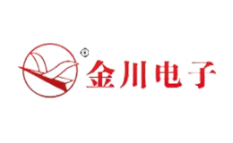 宜賓金川電子有限責(zé)任公司