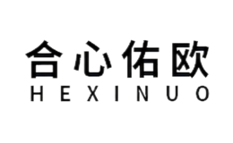上海合心佑歐智能控制有限公司