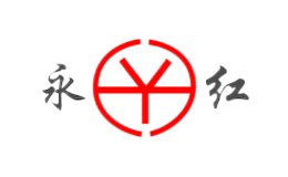 天水華天電子集團(tuán)股份有限公司
