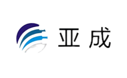 陜西亞成微電子股份有限公司