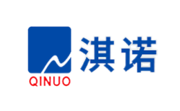 深圳淇諾科技有限公司