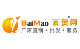 廈門市百貿(mào)網(wǎng)絡(luò)科技有限公司