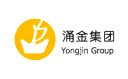 涌金實業(yè)(集團)有限公司