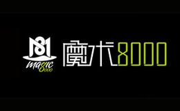 北京魔際蘭德商貿(mào)有限責(zé)任公司