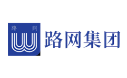 安徽省路網(wǎng)交通建設(shè)集團(tuán)股份有限公司