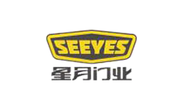 浙江星月門(mén)業(yè)有限公司