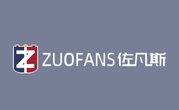 浙江武義凱豪工貿有限公司