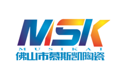 佛山市慕斯凱陶瓷有限公司