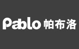 上海帕布洛廚衛(wèi)有限公司