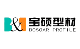 河北寶碩股份有限公司