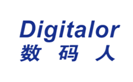 深圳市數(shù)碼人技術有限公司