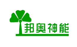 山西邦?yuàn)W偉業(yè)半導(dǎo)體照明有限公司
