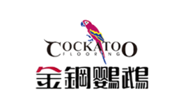 佛山市南海精誠木業(yè)有限公司
